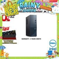 ราคา ผ่อน 0 10 ด แถมเพิ่ม TOTE BAG Dell Inspiron 3030 OID3030S301101GTH I3030SF Bk W ประกัน 3 YEARS (21523553070)