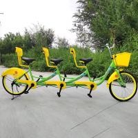 ราคา จักรยานครอบครัว 3คนปั่น ล้อ24นิ้ว จักรยานพ่อแม่ลูก 3 ที่นั่ง จักรยานท่องเที่ยว จักรยานทัวร์ จักรยานชมสถานที่ท่องเที่ยว (21395456696)