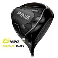 ราคา G430 PING 10K Driver Golf สูงสุด430ไม้กอล์ฟไม้กอล์ฟพร้อมที่ครอบหัวเพลา9 5 (22200341265)