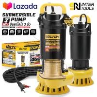 ราคา ปั๊มแช่ 3 นิ้ว ปั๊มจุ่ม ไดโว่ ปั๊มน้ำ ปั้มแช่ดูดโคลน ปั๊มแช่ไฟฟ้า 1800W 2HP มอเตอร์ทองแดงแท้ 100 Divo ปั๊มน้ำไดโว่ ปั๊มน้ำแรงดันสูง Submersible Pump 3 นิ้ว (22734089229)