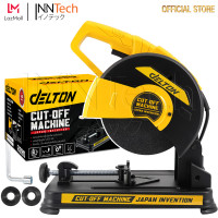 ราคา DELTON แท่นตัดไฟเบอร์ เครื่องตัดไฟเบอร์ 7 นิ้ว 8 นิ้ว 1600W ไฟเบอร์ตัดเหล็ก พร้อมแกนล็อคชิ้นงานแบบปลดเร็ว แท่นตัดเหล็ก ฟรี ใบตัดไฟเบอร์ 1 ใบ Cut Off Machine รุ่น MC 877DT (22640491470)
