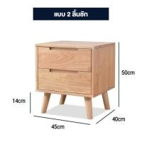 ราคา Homemark เตียงนอนไม้แท้ เตียง 6ฟุต 5ฟุต พนักพิง ไม้เนื้อแข็ง เตียงนอนสไตล์มินิมอล สีไม้ธรรมชาติ ไม้ยางพารา (22617146841)