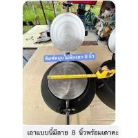 ราคา เตาทองม้วนแบบหมุนได้โดยไม่ต้องยก ขนาดพิมพ์ 7นิ้ว8 นิ้วเตาทองม้วนสมชัยการช่าง (20608267983)