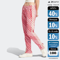 ราคา adidas Lifestyle Adicolor 70s SST Track Pants Women Pink IK7874 (22439815861)