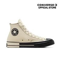 ราคา CONVERSE รองเท้าผ้าใบ รุ่น CHUCK 70 BLACK WHITE CAPSULE HI CREAM BLACK A08188CU S4CMBK (21199989336)