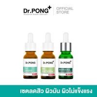 ราคา SET Dr PONG Special Set Set 28D Acne Barrier 711 Poreless เซตดูแลสิว ผิวมัน ไม่แข็งแรง (22608237601)