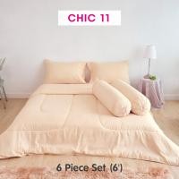 ราคา NEW TULIP CHIC สีพื้น CHIC11 ชุดผ้าปู ผ้าห่มนวม ให้ความมินิมอล สัมผัสนุ่มไม่ระคายผิว (22608680337)