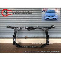 ราคา แผงยึดหม้อน้ำ HONDA CIVIC FD 2006 2011 แผงเหล็กตั้งไฟหน้า (14282404317)