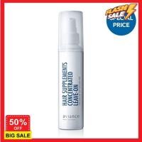 ราคา hair treatments เซรั่มบำรุงผม ครีมนวดผม ทรีสเมนบำรุงผม ทรีทเมนท์ เซรั่มAviance hair supplement concentrated leave on คอนเซนเทรต ลีฟ ออน แฮร์ สูตรแห้งเสียมาก 120 มล เซรั่มน้ำเงินเข้ม เคราตินบำรุงผม บำร