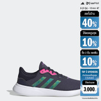 ราคา adidas ไลฟ์สไตล์ รองเท้า QT Racer 3 0 ผู้หญิง สีน้ำเงิน HP6265 (22439648288)