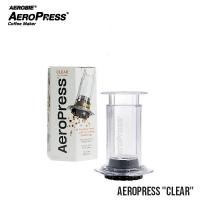 ราคา เครื่องชงกาแฟ Aeropress Coffee Maker (20699152932)
