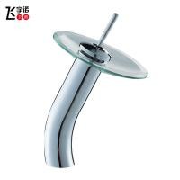 ราคา ก๊อกน้ำแก้วรูเดี่ยวห้องน้ำอ่างล้างหน้าห้องอาบน้ำเย็นและร้อนผสมก๊อกน้ำ Guash7ทองเหลืองเย็นและร้อน (20072119480)