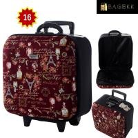 ราคา BAG BKK Luggage Wheal กระเป๋าเดินทางหน้านูน กระเป๋าล้อลากขนาด 16x16 นิ้ว Code BF7801 16 Paris France (1565028762)