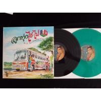 ราคา แผ่นเสียง LP ลูกทุ่งไฮไฟ 3D ชุดสอง เบิร์ด กุ๊ก (14676738647)