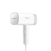 ราคา INSSA Life X Simplus iron เตารีดไอน้ำ เตารีดไอน้ำพกพา เตารีดไอน้ำแบบมือถือ ขนาดเล็ก พับเก็บได้ พกพาสะดวก Garment Steamer (22693463078)