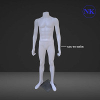 ราคา NK หุ่นโชว์เสื้อผ้า หุ่นโชว์เสื้อผ้าชาย หุ่นพลาสติกเต็มตัวชาย หุ่นไม่มีหัว ฟรีฐานเหล็ก K057 (22787630052)