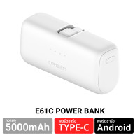 ราคา พร้อมส่ง Orsen E61 แบตสำรอง 5000mAh Powerbank Mini Fast Charge ชาร์จเร็ว PD 20W QC 3 0 พาวเวอร์แบงค์ Eloop ของแท้ เพาวเวอร์แบงค์ขนาดเล็ก รองรับ Type C Type L (21898071425)