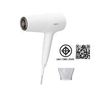 Philips ไดร์เป่าผม 2100 วัตต์ รุ่น BHD500/00