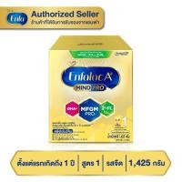 ราคา นมผง Enfalac A mindpro เอนฟาแล็ค เอพลัส มายด์โปร สูตร 1 ขนาด 1425 กรัม บรรจุ 3 ซอง สำหรับช่วงวัยที่1 แรกเกิด ถึง 1 ปี (22000993609)