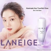 ราคา LANEIGE Skin Veil Base SPF22 PA No 40 Pure Violet ครีมรองพื้นเนื้อบางเบาสูตรพิเศษเพื่อผิวหน้าแลดูเนียนเงากระจ่างใส (7184506480)