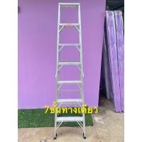 ราคา บันไดอลูมิเนียมยี่ห้อNewcon แบบขึ้นลงทางเดียว หนา1 5 มมรับนนได้130kg (22281866785)