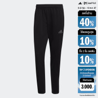 ราคา adidas Football Lifestyle AEROREADY Sereno Slim Tapered Cut 3 Stripes Pants Men Black H28914 (22433826298)