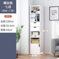 ราคา ชั้นวางหนังสือ ชั้นวางของ ชั้นหนังสือไม้ ชั้นวางหนังสือไม้ ชั้นวางของอเนกประสงค์ ตู้เก็บของไม้ ชั้นวางของไม้ ชั้นวางหนังสือทรงสูง ชั้นวางหนังสือขนาดเล็ก (15085573207)