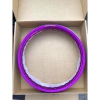ราคา วงล้อมิเนียม Super Drag SPD ของแท้ สีล้วน มีส่วนลดค่าส่ง (974130446)