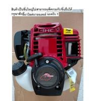 ราคา เครื่อขัดมันพื้นปูน เครื่องแมงปอขัดมันพื้นปูน เครื่องปาดหน้าพื้นปูน เครื่องขัดปูนแมงปอ เครื่องขัดปูนแมงปอ (21900118867)