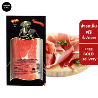 ราคา พาร์มาแฮม เซราโนแฮม ขาหมูสเปน ไอเบอริโกแฮม Parma Ham Jamon Serrano Ham Iberico Ham (20629353474)