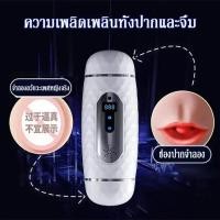 ราคา ที่บีบมือ เครื่องบริหารมือ บริหารข้อมือ อุปกรณ์ออกกำลังกาย ที่ออกกำลังกายมือ ที่บีบมือออกกำลังกาย อุปกรณ์ฟิตเนส อุปกรณ์ออกกำลังกาย ที่ออกทำลังกาย (22763465025)