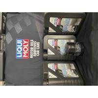 ราคา ชุดเปลี่ยนถ่ายน้ำมันเครื่อง Liqui Moly 10W 40 สังเคราะห์แท้100 พร้อมกรองน้ำมันเครื่อง ครบชุด 3 ลิตร Honda CBR500R CB5000F X CB CBR650F R Z300 W650 MT 07 0 (12757610080)