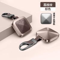 ราคา ZEEKR 001 009 ZEEKR X ปลอกกุญแจพวงกุญแจรถยนต์กล่องกุญแจอัจฉริยะบลูทูธเกรดสูง (21661567112)