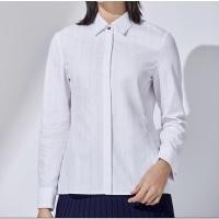 ราคา G2000 เสื้อเชิ้ตผู้หญิงสีขาว เสื้อเชิ้ตแขนยาวสีฟ้า เสื้อเชิ้ตทำงาน SLIM FIT (19635510947)