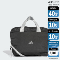ราคา adidas Training Gym HIIT Pouch Women Grey IM5503 (22441056133)