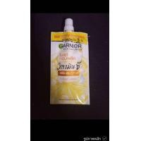 ราคา การ์นิเย่ ไบรท์ คอมพลีท ไบรท์ อัพ โทนอัพ ยูวี ซีซี ครีม แบบซอง 7 มล (22835446755)