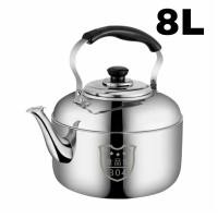 ราคา FS กาต้มน้ำ กาน้ำ 3L 4L 5L 6L 8L กาต้มน้ำนกหวีด กาน้ำนกหวีด กาต้มน้ำแสตนเลส กาต้มน้ำอเนกประสงค์ กาต้มน้ำสแตนเลสไร้สาย (22552342595)