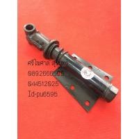 ราคา หูลาก หางกระเบน คอบูท 1นิ้ว สีดำ คอลาก เทเลอร์ สาลี่ สปริง หูลากหางกระเบน (7952024645)