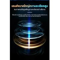 ราคา PHILIPS กล้องวงจรปิด wifi360 Full HD 5MP IP Camera ความละเอียด กล้องวงจรปิดไร้สาย เทคโนโลยีอินฟราเรด (22804907867)