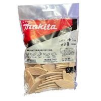 ราคา Makita บิสกิตไม้ เบอร์ 20 สำหรับ Biscuit Jointer จำนวน 100 อัน รหัส A 16944 (15930825914)