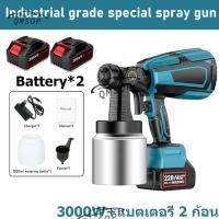 ราคา กาพ่นสีไฟฟ้า 3000w กาพ่นสีไร้สาย 1000CC ใช้ได้ทั้งสีน้ำ สีน้ำมัน Paint เครื่องพ่นสีไฟฟ้า สีพ่นรถยนต์ ที่ทาสีบ้าน ใช้แบตเตอรี่สากลของ Makita ความจุ 1 ลิตร (22495557713)