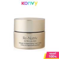 Estee Lauder Re Nutriv Radiant Uv Base Spf 50 เช็คราคาล่าสุด