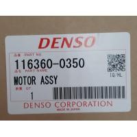 ราคา พัดลมตู้แอร์ วีโก้ ฟอร์จูนเนอร์ อินโนว่า รถตู้คอมมิวเตอร์ (2235116832)