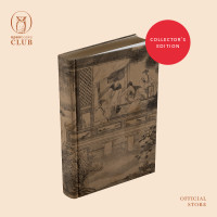 ราคา หลุนอี่ว์ ขงจื่อสนทนา Analects of Confucius (20094268909)