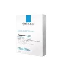 ราคา Hydrates Soothes For La Roche Posay Cicaplast B5 Masque Hydrates 5X25G Makeup Brushes Sets (21534522975)