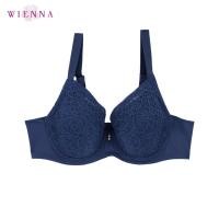 ราคา vb1023Wienna Clearance Sale DB41485 ชุดชั้นใน เวียนนา เสื้อชั้นใน มีโครง ไซซ์ BCDE 36 42 สีขาว เนื้อ ชมพู น้ำเงิน Tulip Carnation 914536 (21477890032)