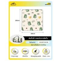 ราคา เสื่อปิคนิค พร้อมส่ง เสื่อ ผ้าปูปิคนิค ลายสก๊อต ทนต่อการสึกหรอ กันน้ำ ป้องกันความชื้น ทรายหญ้าไม่ติด (22757699664)