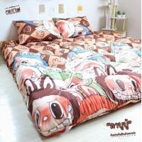 ราคา Topper ท็อปเปอร์รุ่นหนานุ่ม8นิ้ว ใยหนาขนห่านเทียมพิเศษ 4 ชั้น ลายการ์ตูน เย็บลายบุ๋ม จัดส่งเร็ว พร้อมส่ง มีบริการเก็บเงินปลายทาง (22637058856)