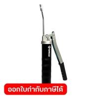 ราคา GROZ กรอซ กระบอกอัดจาระบีท่อแข็ง แบบก้านโยก 500 ซีซี GROZ รุ่น G1R HD B ท่อแข็ง 6 นิ้ว สำหรับงานหนัก เหมาะงานอุตสาหกรรม ก่อสร้าง การเกษตร และอุตสาหกรรมยานยนต์ต่างๆ (20663526673)