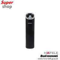 ราคา HAFELE เครื่องบดพริกไทยแบบอัตโนมัติ Gravity electric pepper grinder รุ่น ECOM 330 (18575554859)